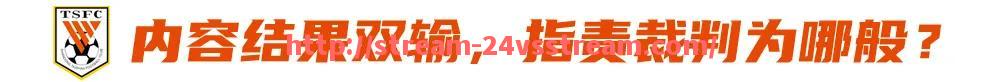 24VS体育直播-篮球赛事中，教练如何利用数据分析优化比赛策略？（篮球比赛技术统计表格怎么看）