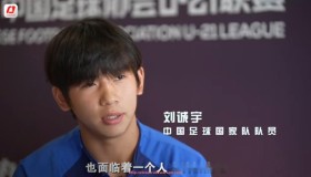 24VS体育直播-最新赛季的西甲联赛有什么亮点？（西甲联赛新赛季什么时候开始）